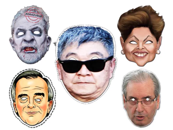 Mascara Japones Lula Dilma Cunha Cervero Papel Imprimir Carnaval