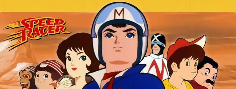 Speed Racer Mach 5 0
